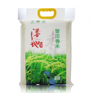 湿地蟹田香米真空塑包