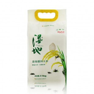 湿地蟹田大米真空装