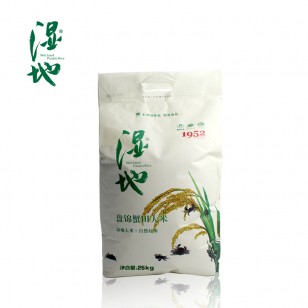 湿地蟹田大米